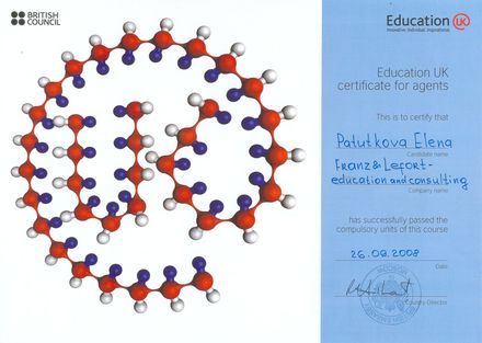Обучение за рубежом Education UK