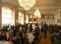 Мастерская программа GLION Master of Business Administration